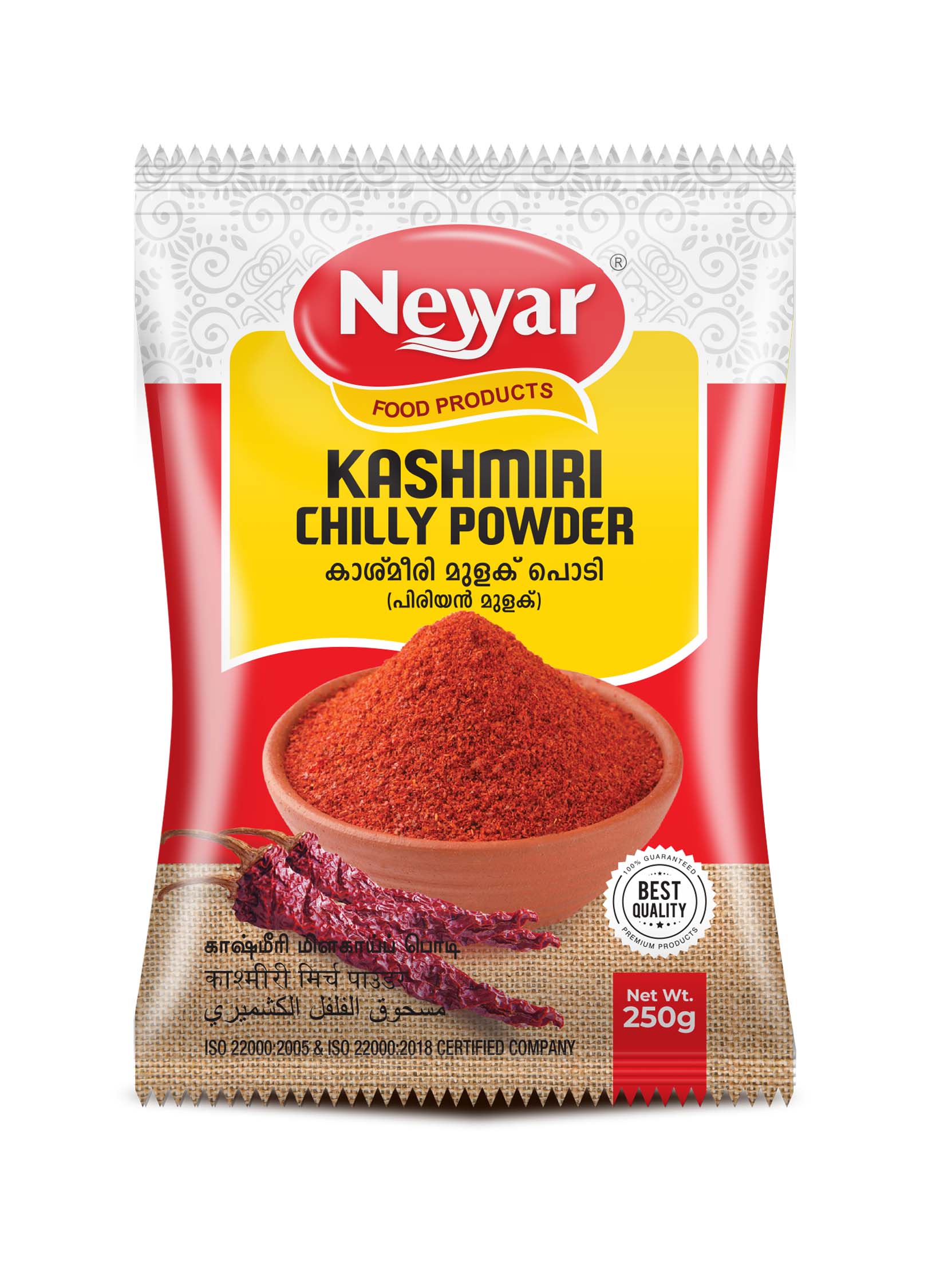 KASHMEERY CHILLY